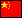 WormNET Flag 63 - China.png