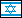 WormNET Flag 25 - Israel.png