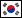 WormNET Flag 72 - South Korea.png