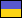 WormNET Flag 58 - Ukraine.png